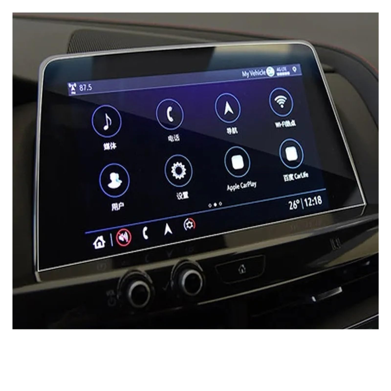 Für Cadillac Für XT5 Für XT6 Für XT4 CT4 CT5 CT6 2016-2020 Auto GPS-Navigationsfilm LCD-Bildschirm Gehärtetes Glas Schutzfilm Kratzfest Navigation Schutzfolie Aus Gehärtetem Glas(C5) von HMGWLCGH