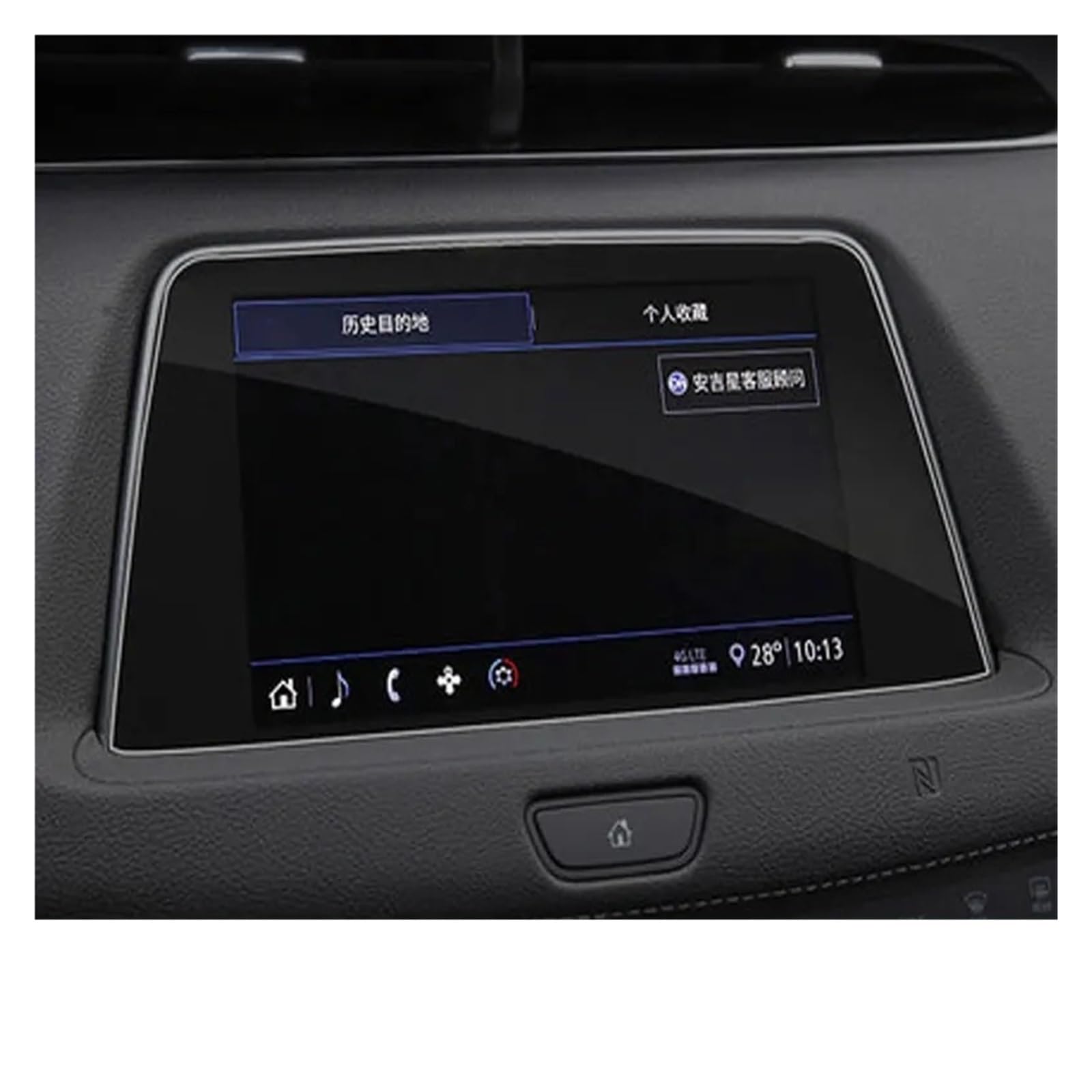 Für Cadillac Für XT5 Für XT6 Für XT4 CT4 CT5 CT6 2016-2020 Auto GPS-Navigationsfilm LCD-Bildschirm Gehärtetes Glas Schutzfilm Kratzfest Navigation Schutzfolie Aus Gehärtetem Glas(X4) von HMGWLCGH