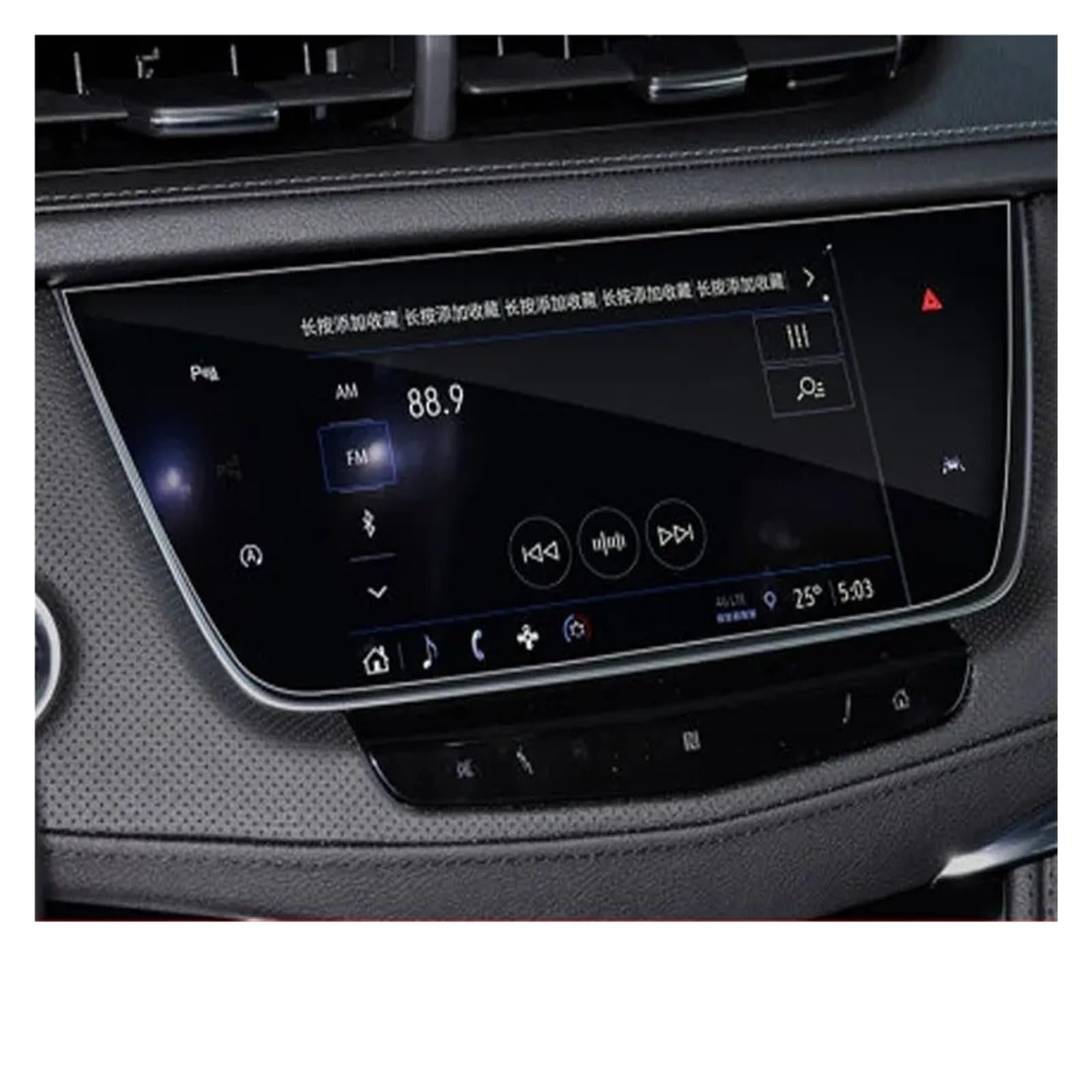 Für Cadillac Für XT5 Für XT6 Für XT4 CT4 CT5 CT6 2016-2020 Auto GPS-Navigationsfilm LCD-Bildschirm Gehärtetes Glas Schutzfilm Kratzfest Navigation Schutzfolie Aus Gehärtetem Glas(X6) von HMGWLCGH