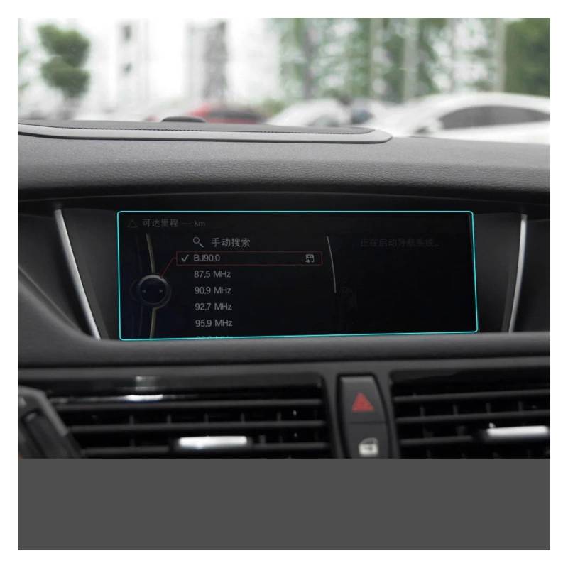 Für E90 F15 F16 F25 F26 F48 F80 F82 F83 F87 G05 G07r G11 G12 Für X1 Für X2 Für X3 Für X4 Für X5 Für X6 Für X7 Auto GPS Navigation Displayschutzfolie Navigation Schutzfolie Aus Gehärtetem Glas(for 48) von HMGWLCGH