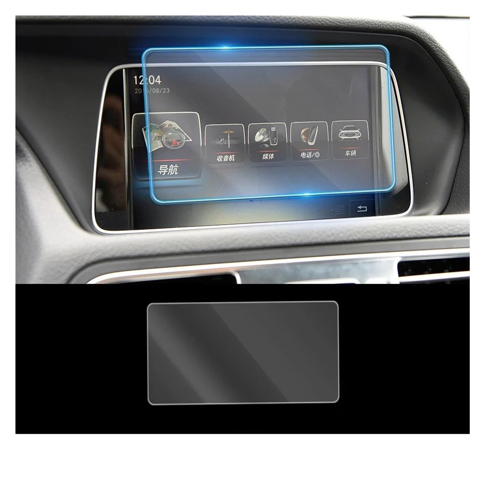 Für Für Benz E Für Klasse W212 W213 E200 E220 Auto GPS Navigation LCD Bildschirm Gehärtetem Glas Schutz Film Anti Scratch Navigation Schutzfolie Aus Gehärtetem Glas(150x90MM 7inch) von HMGWLCGH