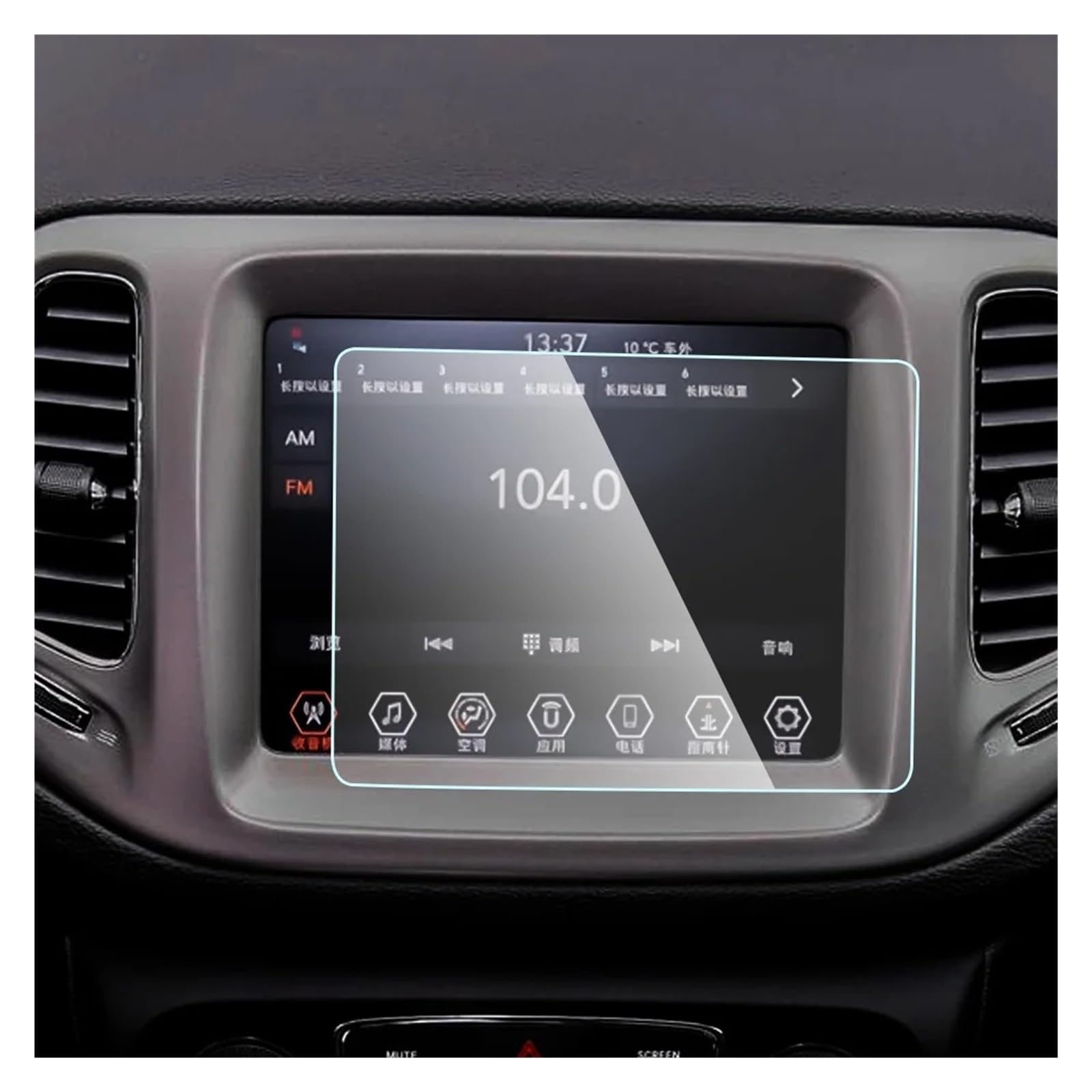 Für Jeep Für Compass 2017 2018 2019 2020 16,8 * 12,3 cm GPS-Bildschirm Anti-Kratz-Filmmembran PVC-Autonavigationsbildschirmfilm Navigation Schutzfolie Aus Gehärtetem Glas von HMGWLCGH