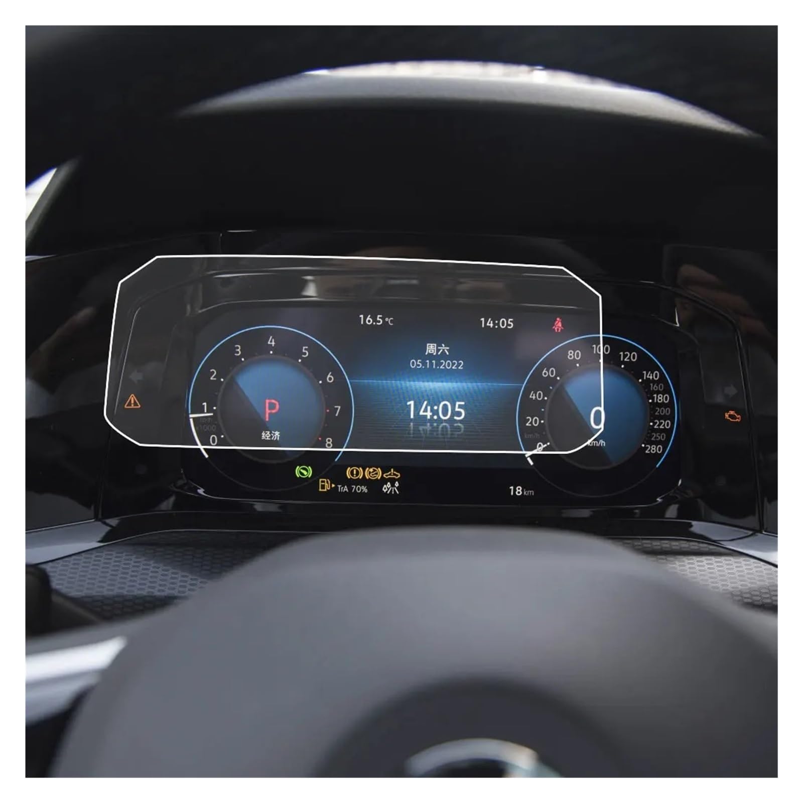 Für VW Für Golf 8 2021 2022 LCD Autoradio GPS Navigation Displayschutzfolie Aus Gehärtetem Glas Innenausstattung Navigation Schutzfolie Aus Gehärtetem Glas(Instrument) von HMGWLCGH