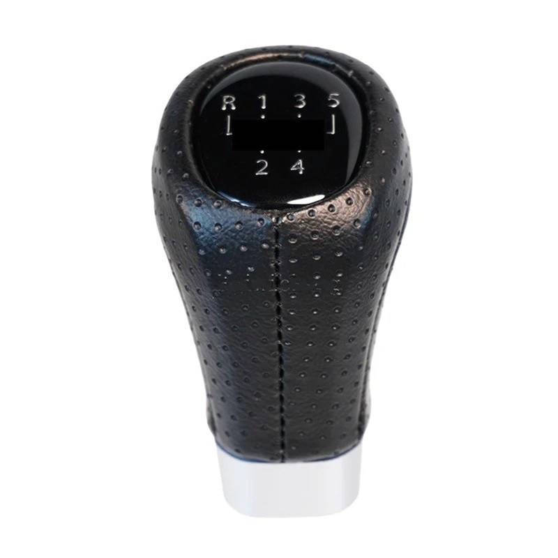 Schaltknaufkopf Automatik Für Series E30 E36 E39 E46 E60 E87 E90 Gear Stick Handball Manual Shifter Lever 5/6 Speed Car Gear Shift Knob Head Schaltknauf Knauf(5 speedB) von HMGWLCGH