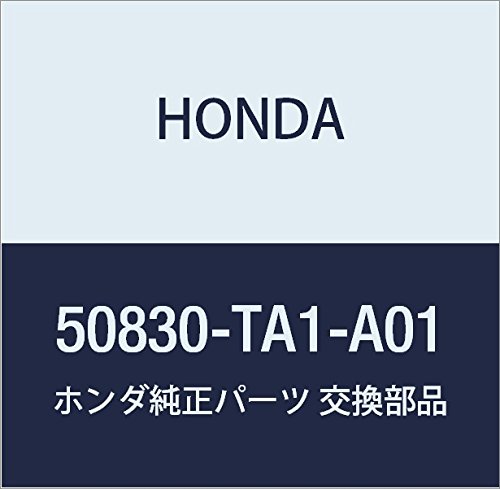 Genuine Honda 50830-TA1-A01 Front Engine Mounting Rubber Assembly von HONDA