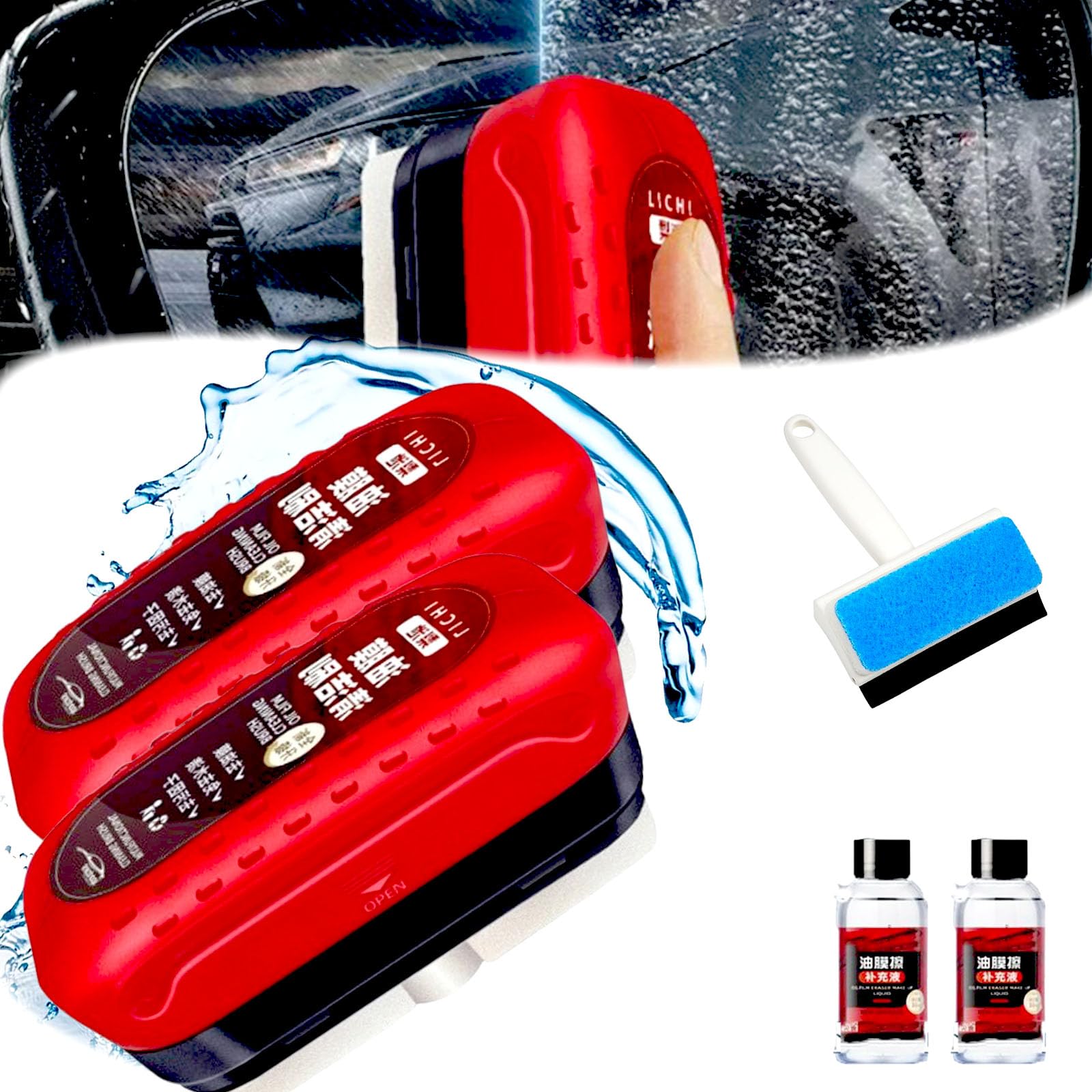 ölabweisende Folie Für Autoscheibe, Glas Reinigungsbrett, Cleardrive Klare Sicht, Glass Cleaning Board, Oil Film Cleaning Brush, ölfilm Entferner Für Windschutzscheiben (2 Stück) von HOPASRISEE