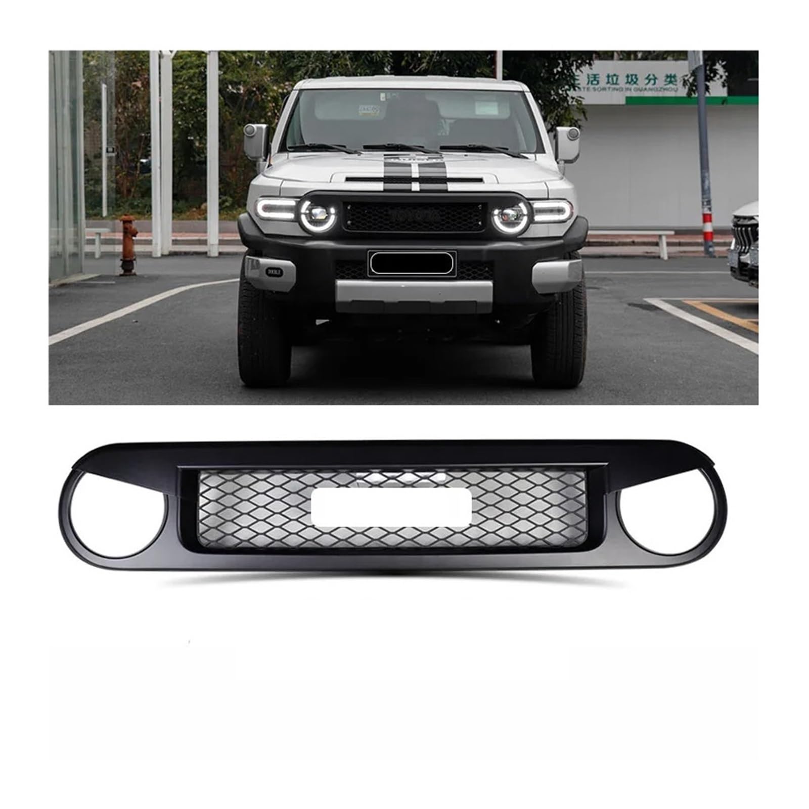 for 2007-2023 Kompatibel for Toyota FJ Cruiser Grill zubehör Front Grille Grille fj Cruiser Grill personalisierte Grille änderung(Black Label) von HTAQYU