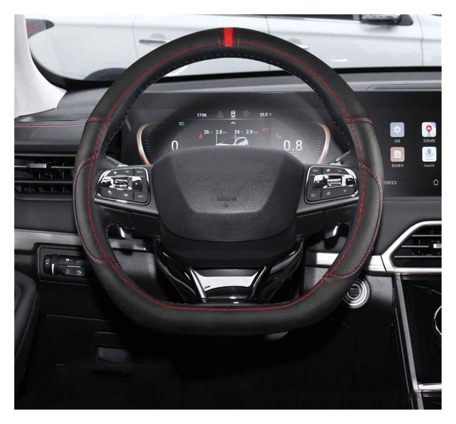 Steering wheel Cover 1 Stücke Für Exeed LX TXL VX Auto Lenkrad Abdeckung Auto Lenkrad Naben Innen Auto Zubehör(D) von HUANTY