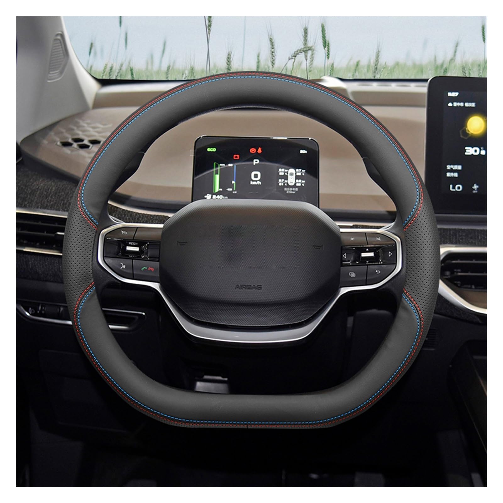 Steering wheel Cover Für Geely Geometry C 2021-2023 Auto Lenkrad Abdeckung Auto Lenkrad Naben Innen Auto Zubehör(EIN) von HUANTY