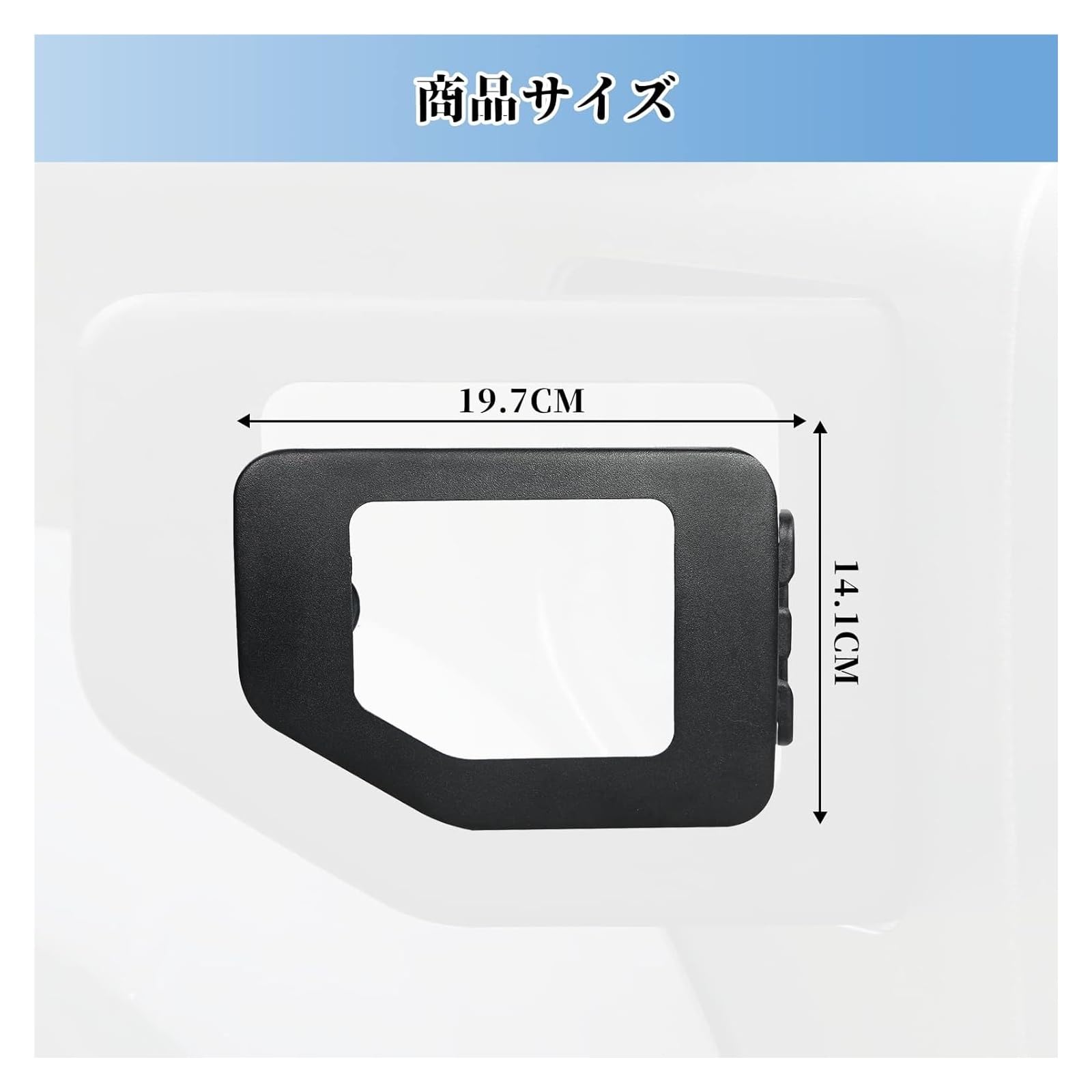 Auto-Tankdeckel, kompatibel mit Suzuki Jimny JB64W JB74 2019–2021, transparente Aluminiumlegierung, Ersatz-Tankdeckel(Without inner cap) von HUIFFNG