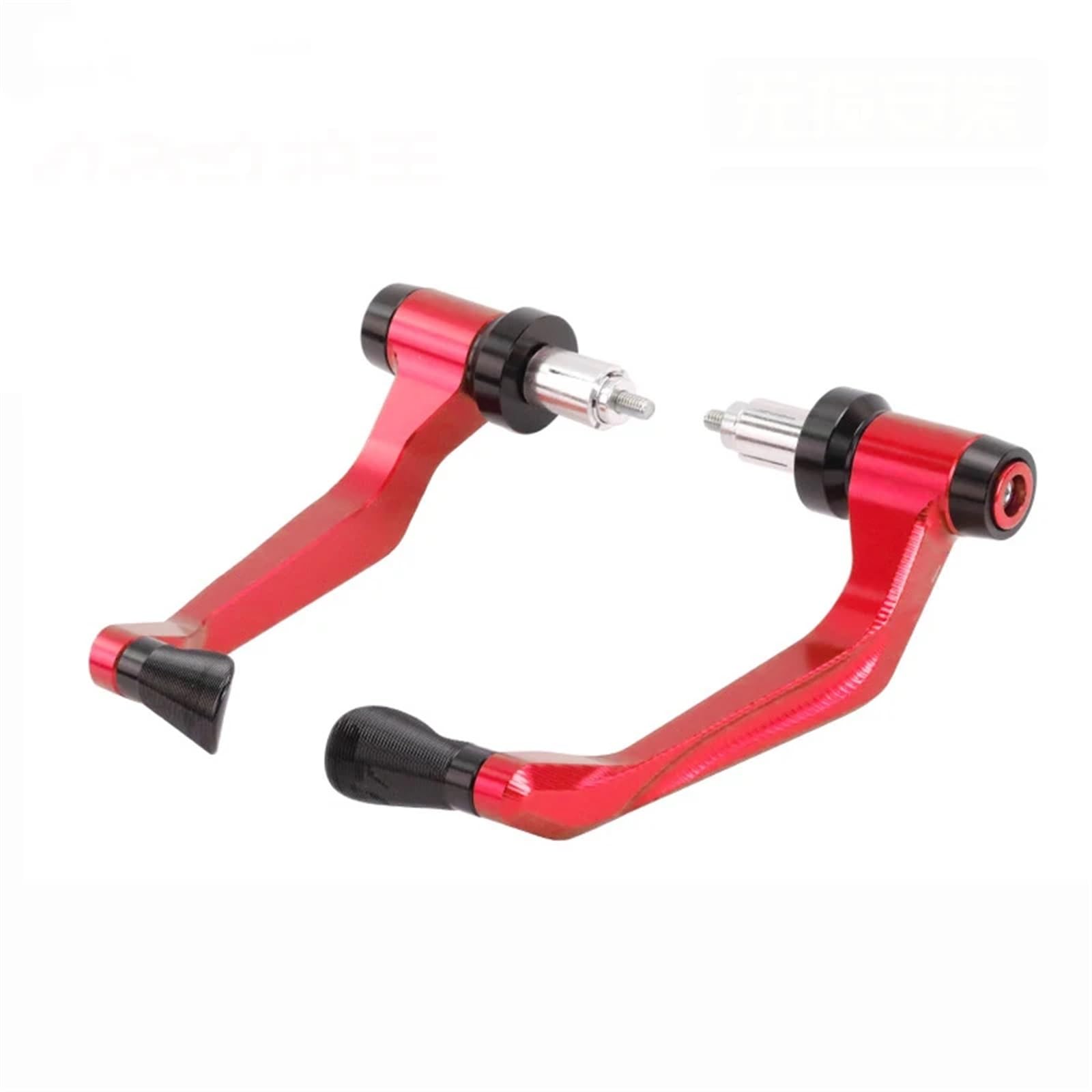 HUISI Motorrad-Handschutz aus Aluminiumlegierung, Bremskupplungshebelschutz, universell passend for KTM Duke 200 390 690 RC200 CFMOTO 250SR 450NK(Red) von HUISI