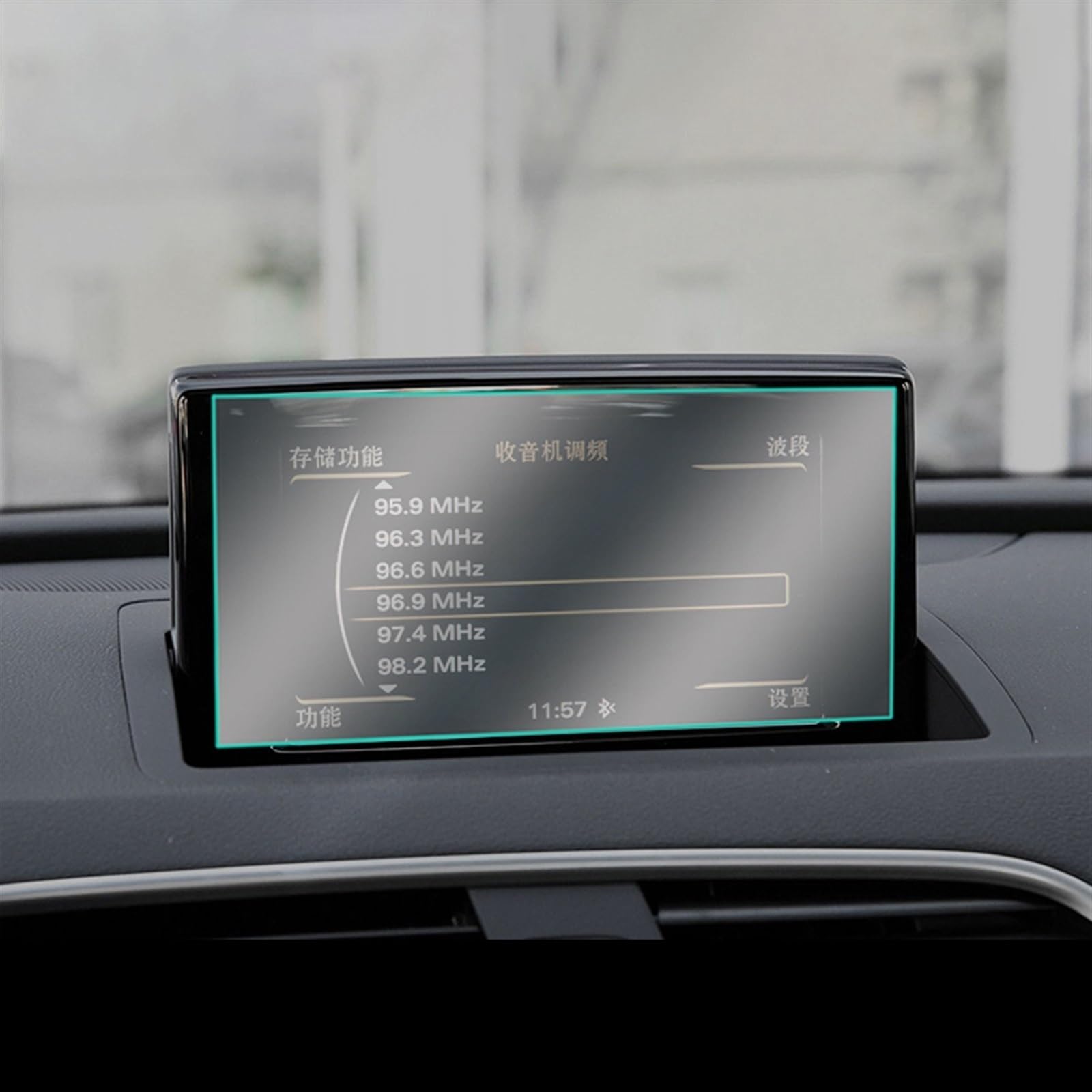 HZSMYXGS Auto Displayschutzfolie Kompatibel Mit Q3 8U 2011 2012 2013 2014 2015 2016 2017 2018 Auto-Navigationsfolie Armaturenbrett-Monitor Displayschutzfolie Glasfolie(7INCH) von HZSMYXGS