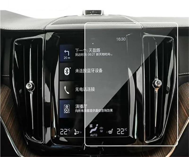 HZSMYXGS Auto Displayschutzfolie Kompatibel Mit Volvo Für XC60 XC90 XC40 S90 S60 S40 V60 V90 2015-2021 Auto-GPS-Navigationsbildschirm Gehärtetes Glas Schutzfolienaufkleber von HZSMYXGS