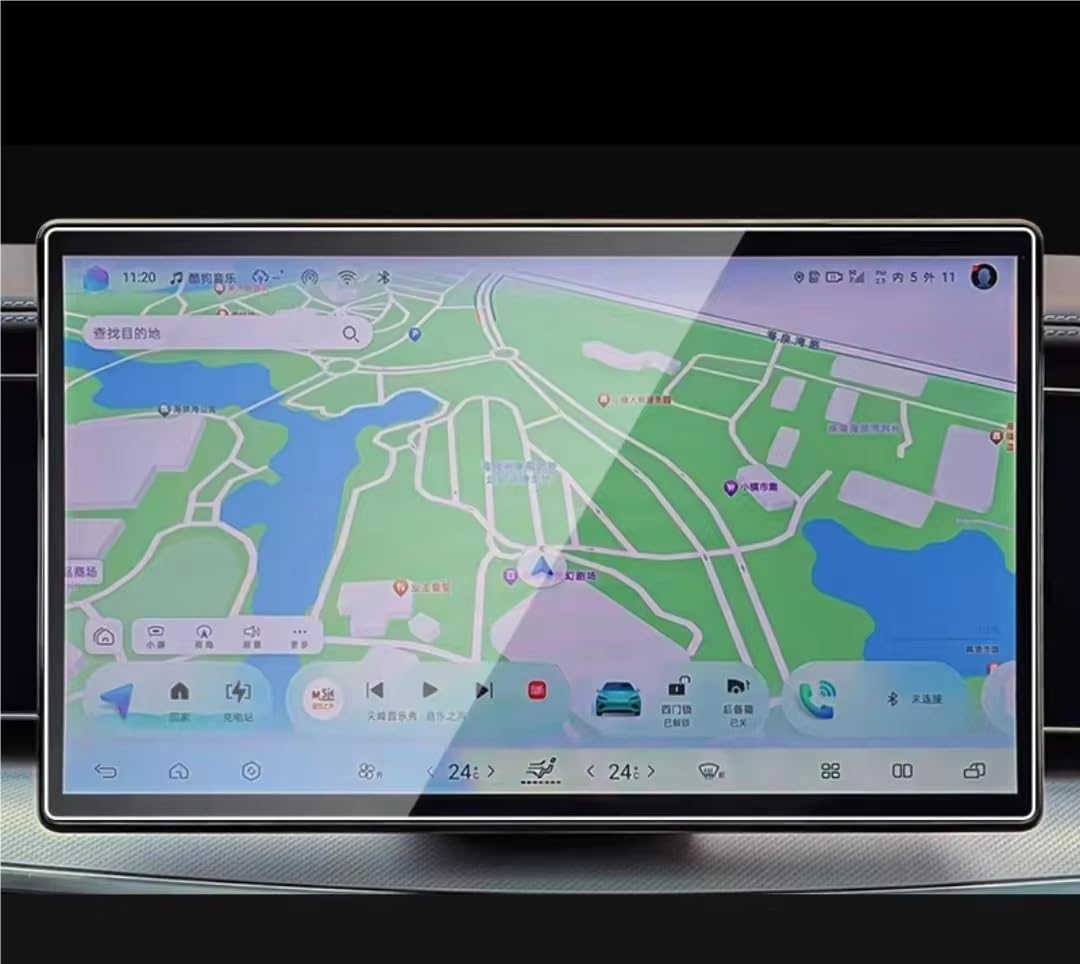 HZSMYXGS Auto Displayschutzfolie Kompatibel mit BYD für Sealion 7 2024 2025 Navigation GPS Schutz aus gehärtetem Glas von HZSMYXGS