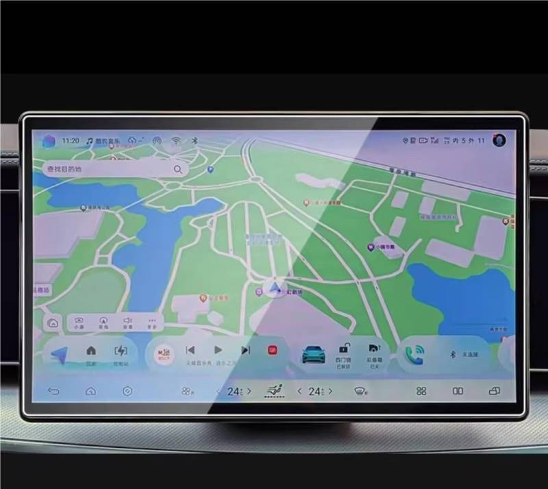HZSMYXGS Auto Displayschutzfolie Kompatibel mit BYD für Sealion 7 2024 2025 Navigation GPS Schutz aus gehärtetem Glas von HZSMYXGS