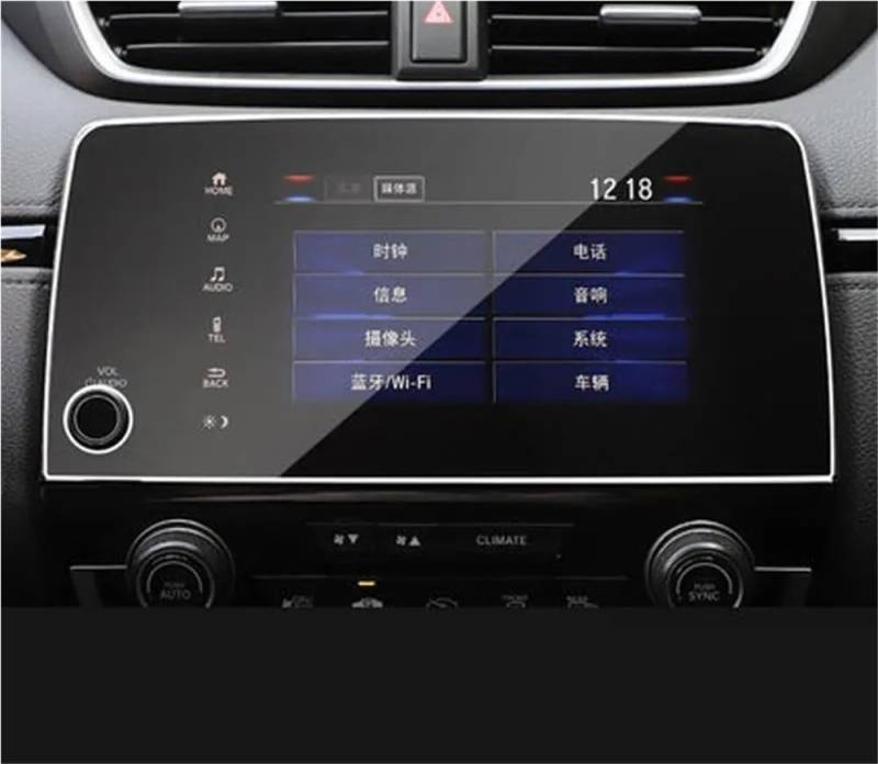 HZSMYXGS Auto Displayschutzfolie Kompatibel mit CR-V für CRV 5. 2017-2020 GPS-Navigationsbildschirm Stahlschutzfolie Steuerung LCD-Bildschirmaufkleber Auto-Styling von HZSMYXGS