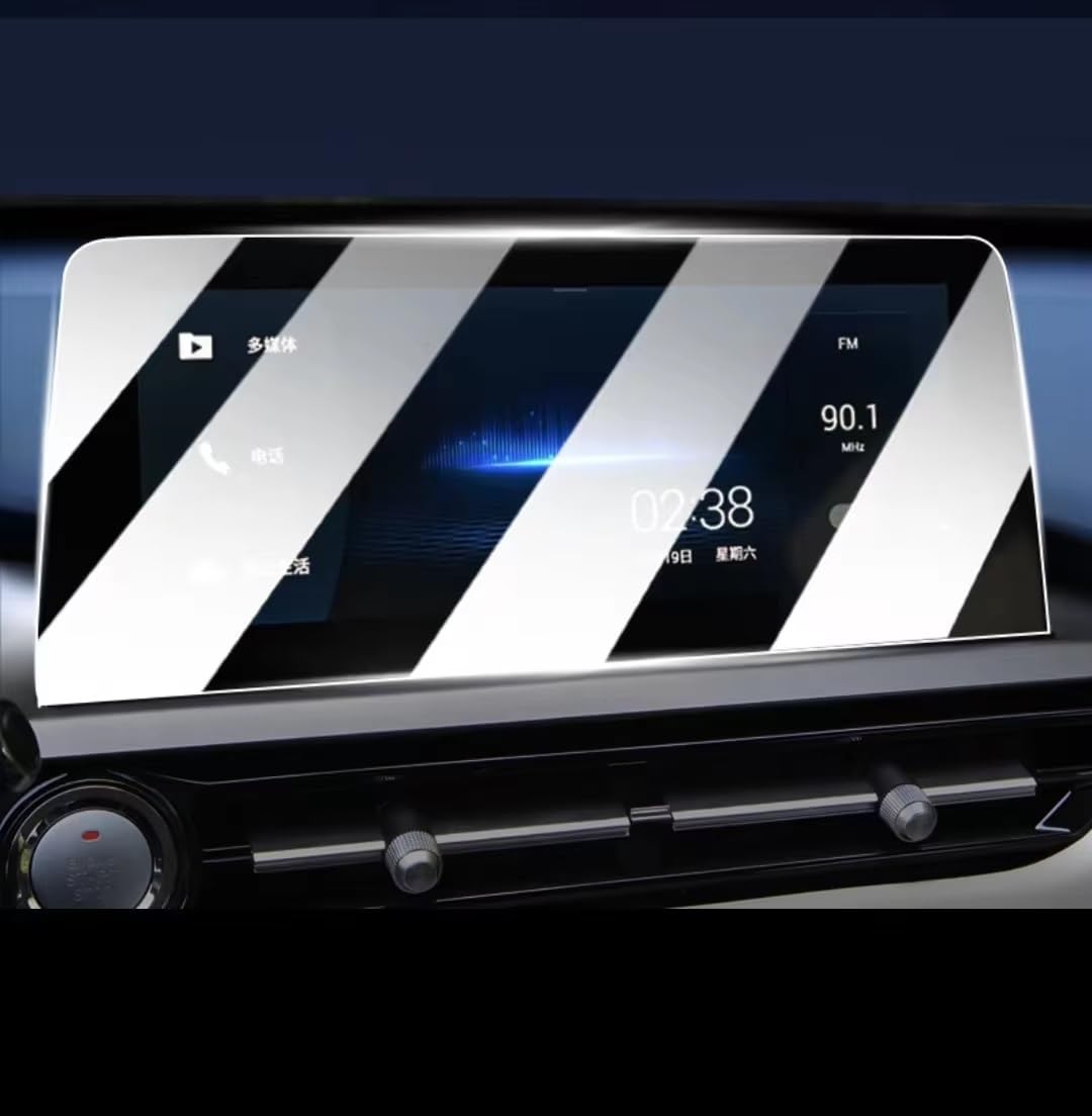 HZSMYXGS Auto Displayschutzfolie Kompatibel mit Chery für Tiggo 4 Pro 2021 2022 Autoradio GPS Navigation Displayschutzfolie aus gehärtetem Glas von HZSMYXGS