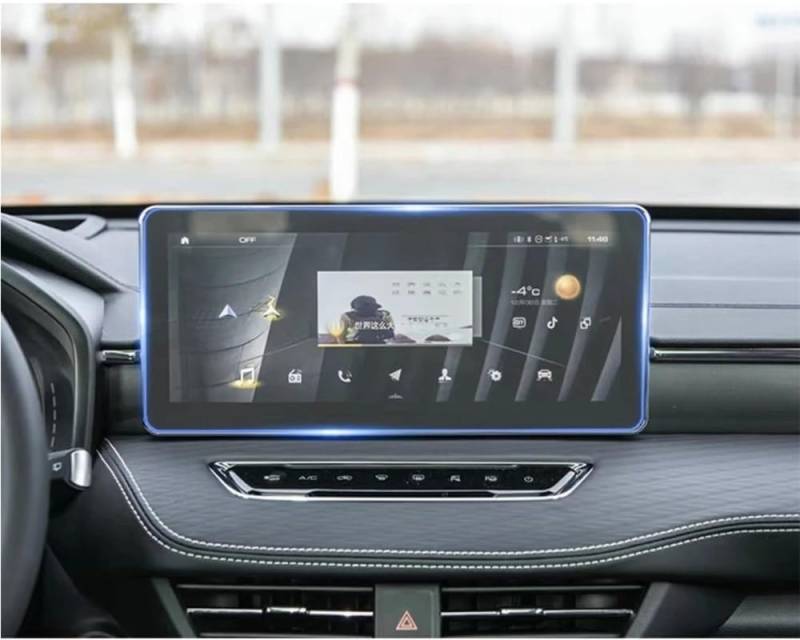 HZSMYXGS Auto Displayschutzfolie Kompatibel mit Haval für Jolion 2021 2022 2023 Autoradio GPS-Navigation Displayschutzfolie aus gehärtetem Glas(10.25gps) von HZSMYXGS