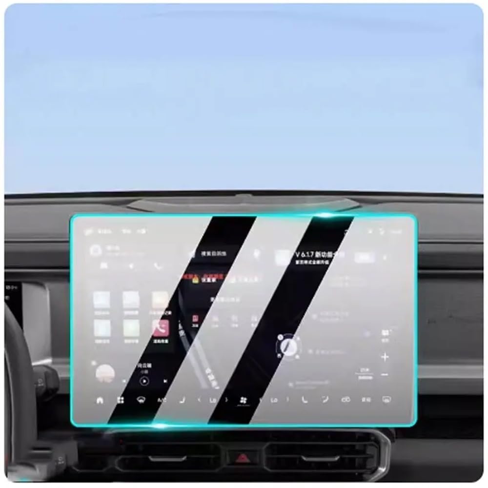 HZSMYXGS Auto Displayschutzfolie Kompatibel mit Jetour für Traveller T2 2023 2024 GPS-Navigation, Displayschutzfolie aus gehärtetem Glas, 15,6 Zoll von HZSMYXGS