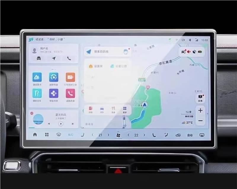 HZSMYXGS Auto Displayschutzfolie Kompatibel mit Jetour für Traveller für T2 2023 2024 15,6 Zoll Auto GPS-Navigation Schutzfolie Displayschutzfolie aus gehärtetem Glas(GPS 15.6 inch) von HZSMYXGS