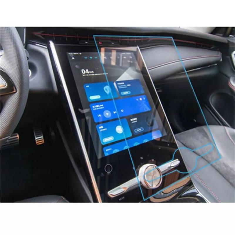 HZSMYXGS Auto Displayschutzfolie Kompatibel mit MG für Marvel R Electric 2021 2022 19,4 Zoll Autoradio GPS-Navigation Displayschutzfolie aus gehärtetem Glas von HZSMYXGS