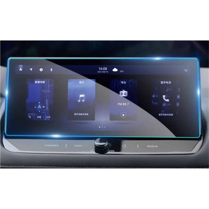 HZSMYXGS Auto Displayschutzfolie Kompatibel mit Nissan für Qashqai 2022 2023 für j12 2022 2023 Auto LCD GPS Navigation Gehärtetes Glas Displayschutzfolie 12,3 Zoll von HZSMYXGS