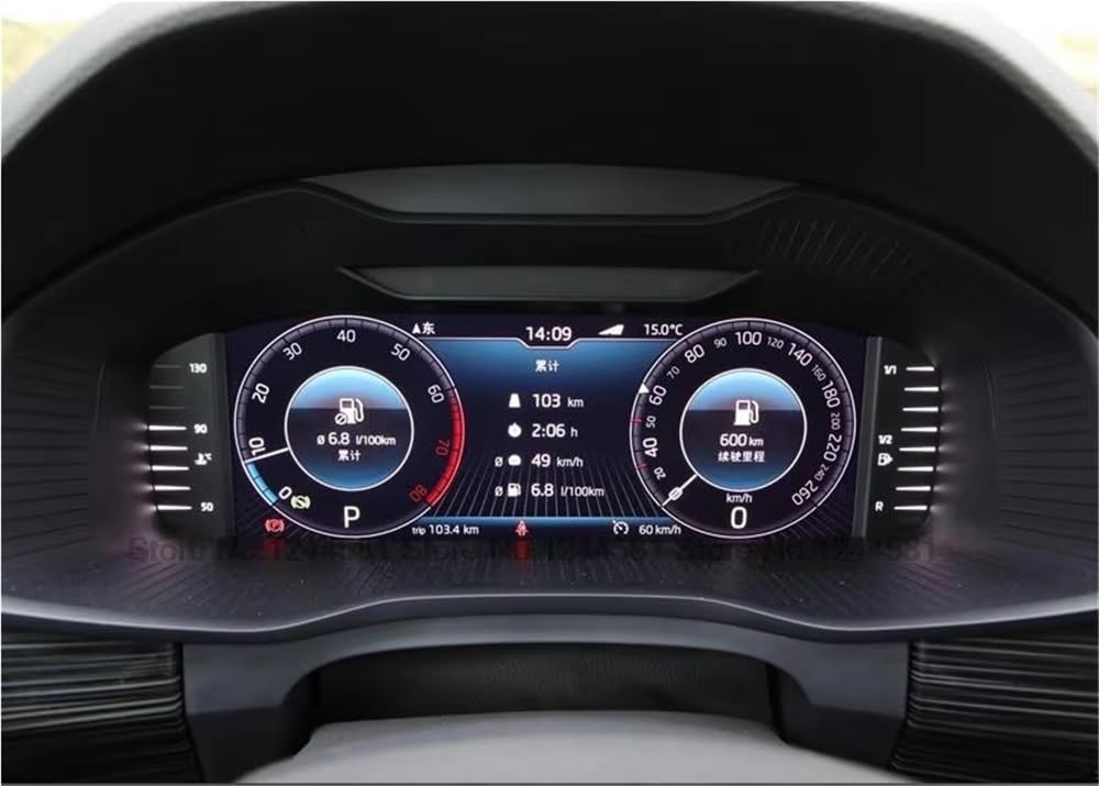 HZSMYXGS Auto Displayschutzfolie Kompatibel mit Skoda für Kodiaq 2019 2020 für Superb 2019 2020 10,25 Zoll Auto LCD Instrument Display Displayschutzfolie Gehärtetes Glas von HZSMYXGS