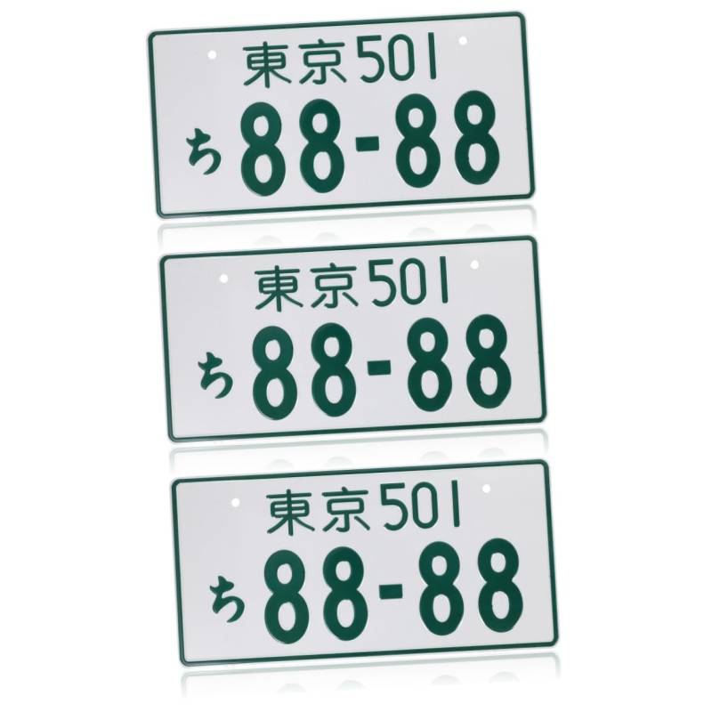 Healifty 3 Stück Japanische Nummernschild Dekoration Zeichen Japanisches Nummernschild Auto Tag Japanisches Nummernschild Geprägte Zeichen Auto Nummernschild Nummernschild von Healifty