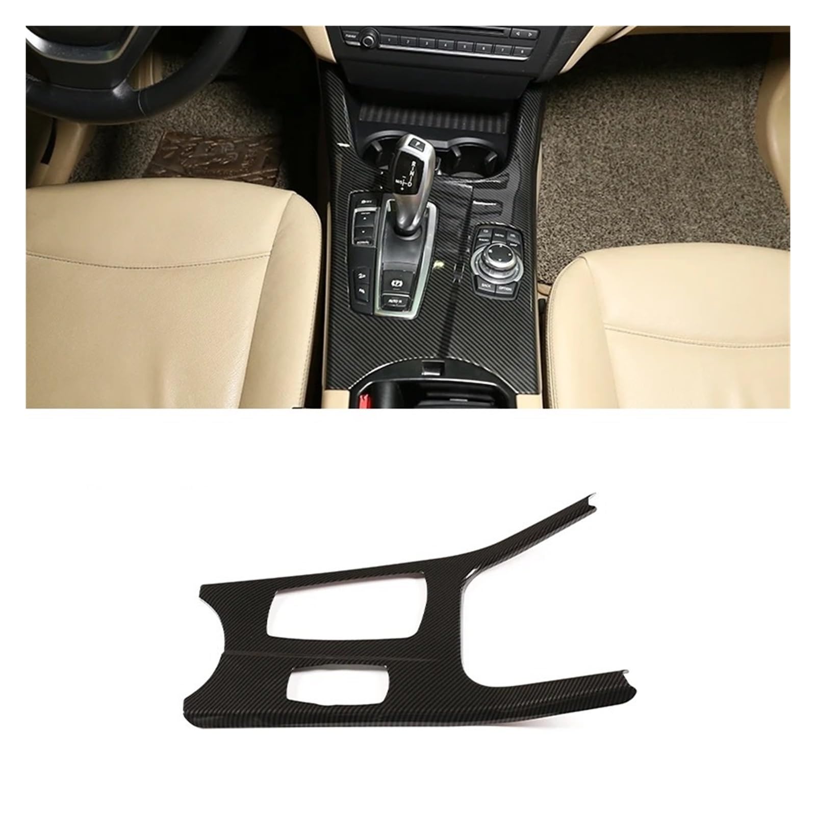 Auto Innenraum Für X3 F25 X4 F26 2011-2017 LHD RHD ABS Auto Center Control Getriebe Shift Panel Abdeckung Aufkleber Trim Zubehör Interieur Zubehör(LHD carbon fiber) von Hguvsjd