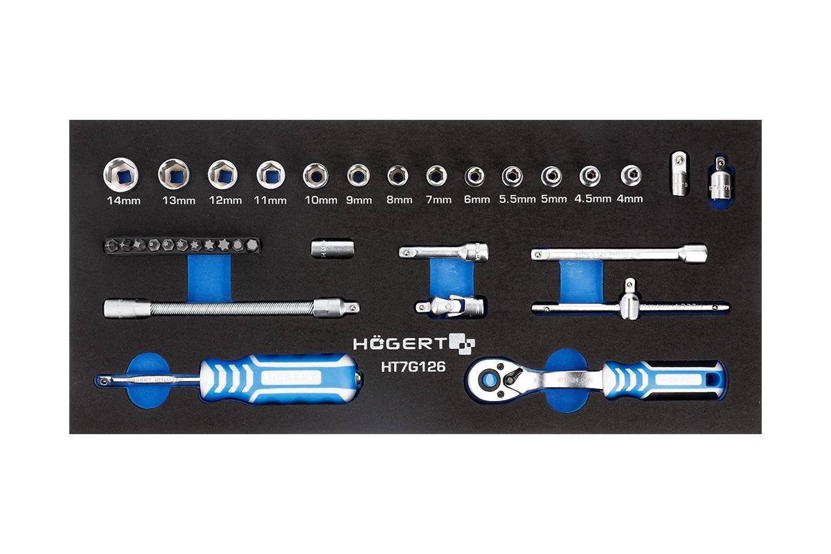 Hogert Technik Werkzeugmodul HT7G126 von Hogert Technik