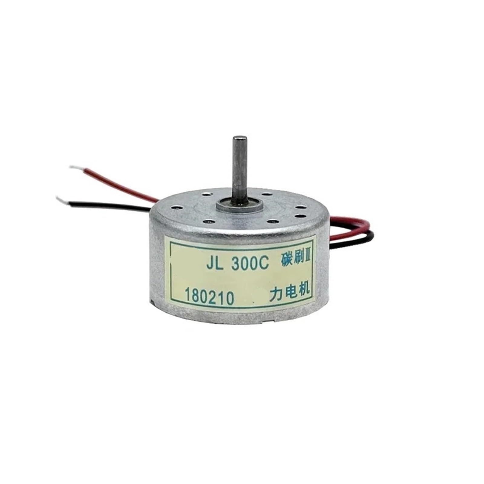 RK-300C-13250 300 electronic starter DC 3V 3.7V 5V 6V 12000RPM High Speed 24mm Round Spindle electronic starter DIY Toy Fan Solar Power Model IDGTTLDF von IDGTTLDF