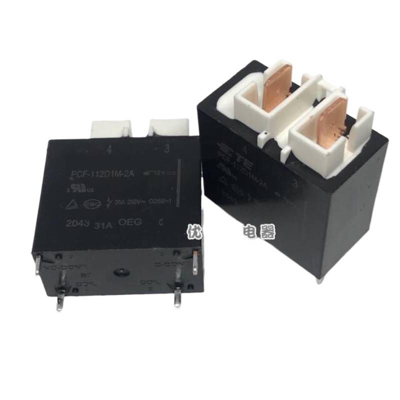 10PCS/LOT Automobile relay PCF-112D1M-2A PCF-112D1M-2B PCF-112D1M-2C PCF-112D1M-2D PCF 112D1M 2D 2B 2C 12V 20A 4PIN IINKUEYK(PCF-112D1M-2A) von IINKUEYK