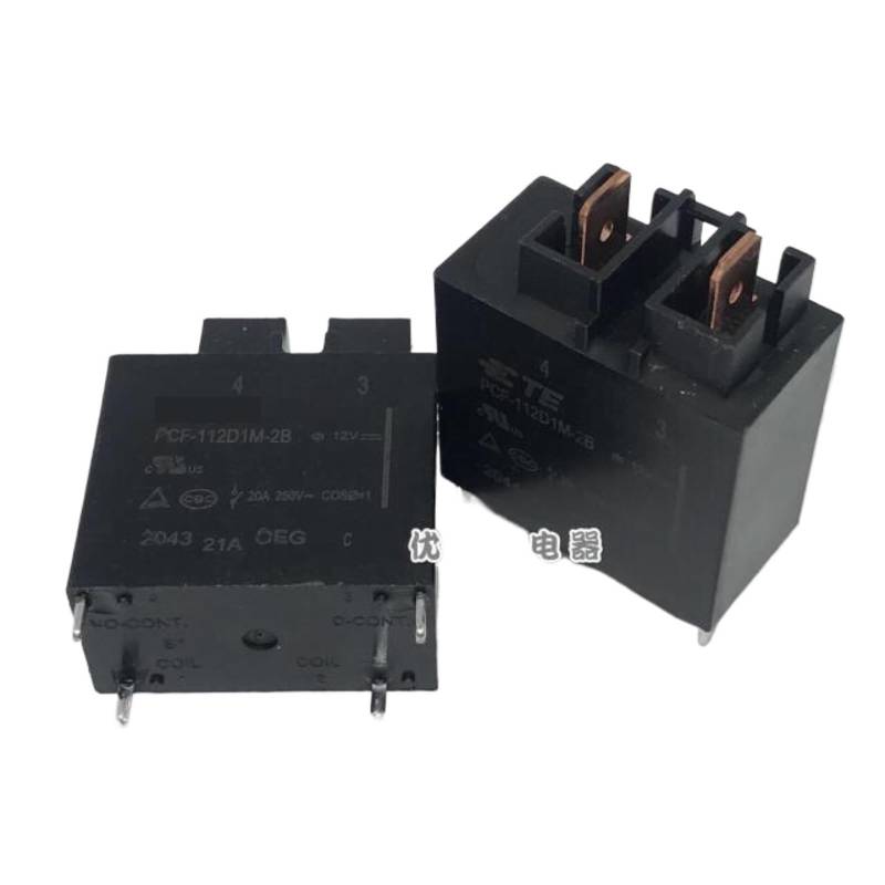 10PCS/LOT Automobile relay PCF-112D1M-2A PCF-112D1M-2B PCF-112D1M-2C PCF-112D1M-2D PCF 112D1M 2D 2B 2C 12V 20A 4PIN IINKUEYK(PCF-112D1M-2B) von IINKUEYK