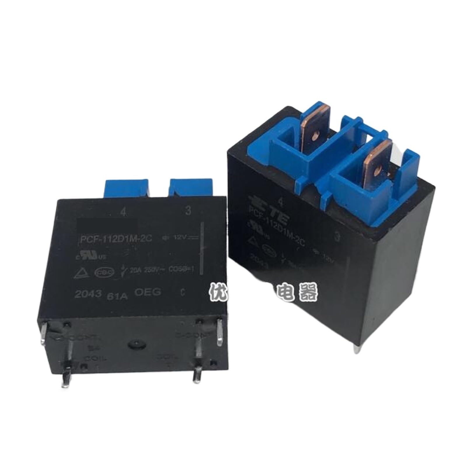 10PCS/LOT Automobile relay PCF-112D1M-2A PCF-112D1M-2B PCF-112D1M-2C PCF-112D1M-2D PCF 112D1M 2D 2B 2C 12V 20A 4PIN IINKUEYK(PCF-112D1M-2C) von IINKUEYK