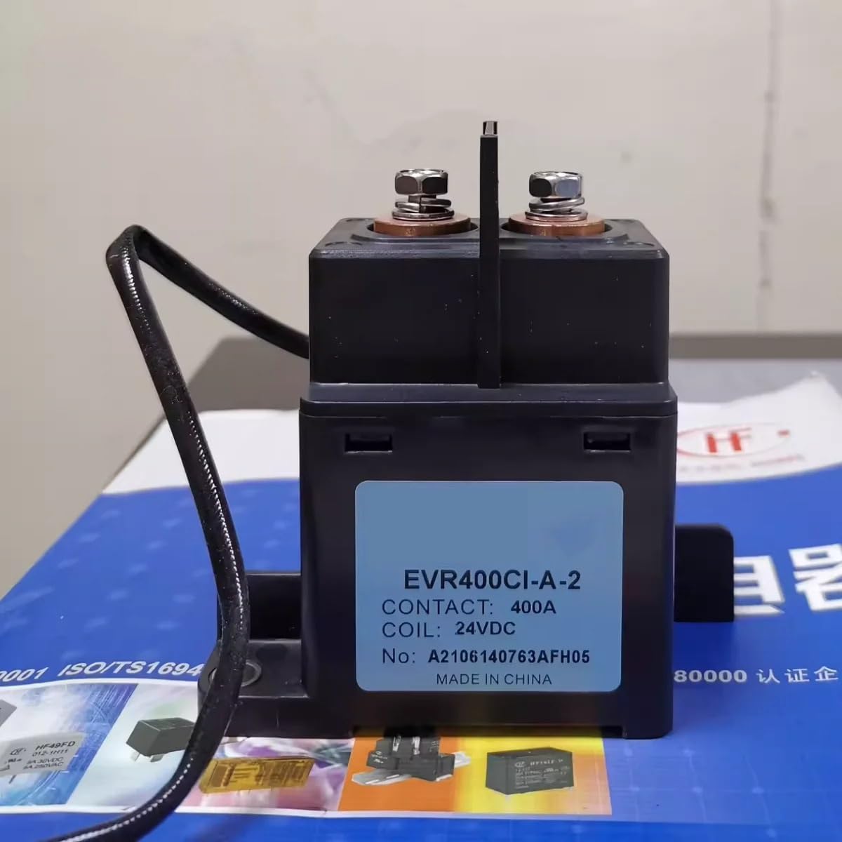 EVR400CI-A-2 Relay Contactor Vehicle Forklift 400A 800VDC IINKUEYK von IINKUEYK