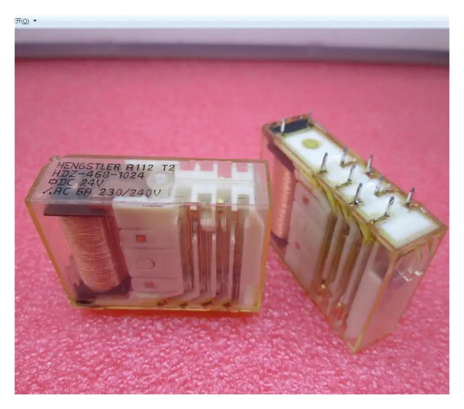 Relay HDZ-468-1024 DC24V 24V HDZ-468-1024-DC24V HDZ-468-1024-24V HDZ4681024 DC24V 24V 24VDC 10PIN IINKUEYK(One Size) von IINKUEYK