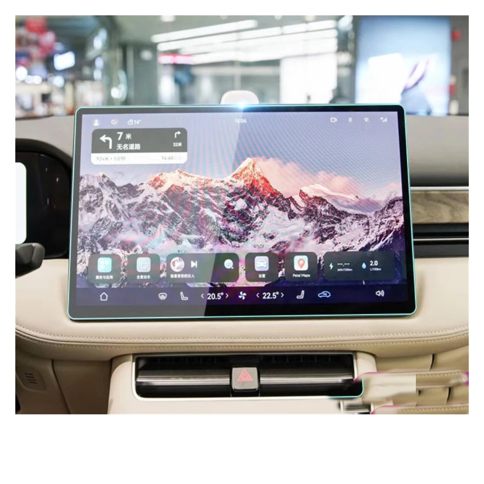 Für AITO Für M5 Für AITO M7 AITO Für M5 EV 2022 2023 LCD-Autoradio GPS-Navigation Gehärtetes Glas Und TPU-Armaturenbrett-Bildschirmschutzfolie Navigation Schutzfolie Navigations-Displayschutz(GPS) von IMMLSX