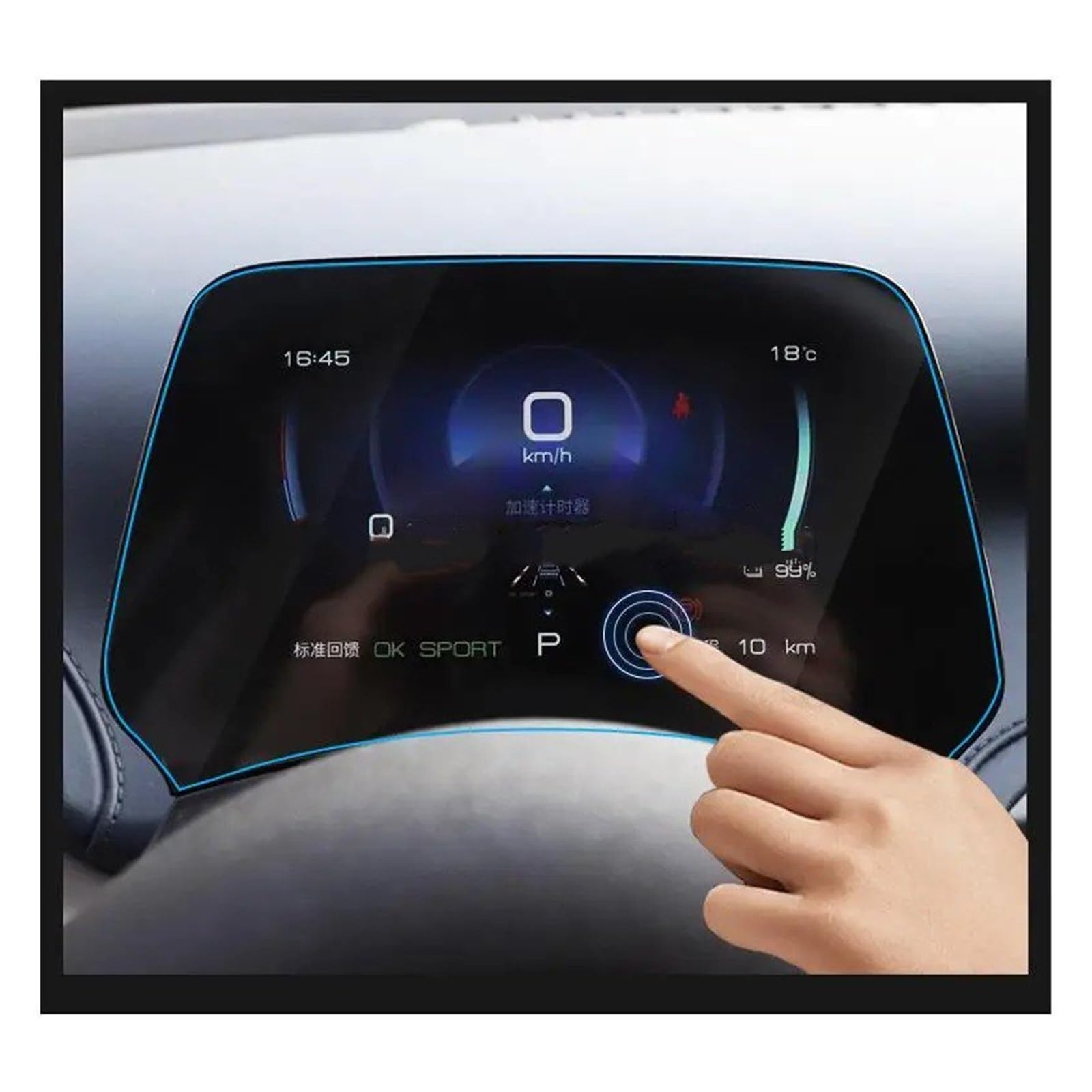 Für BYD Für Atto 3 Für Yuan Für Plus 2022 2023 Auto-Infotainment-Radio GPS-Navigations-Dashboard Displayschutzfolie Aus Gehärtetem Glas Navigation Schutzfolie Navigations-Displayschutz von IMMLSX