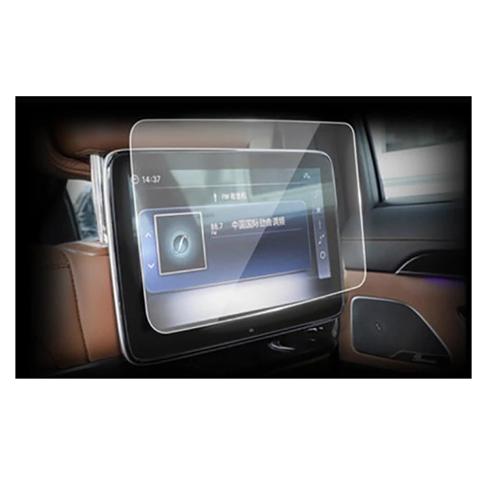 Für Benz Für S-Klasse W221 W222 S350L-S500 2014-2017 Auto-GPS-Navigationsfolie LCD-Bildschirm Schutzfolie Aus Gehärtetem Glas Navigation Schutzfolie Navigations-Displayschutz(Seat tv) von IMMLSX