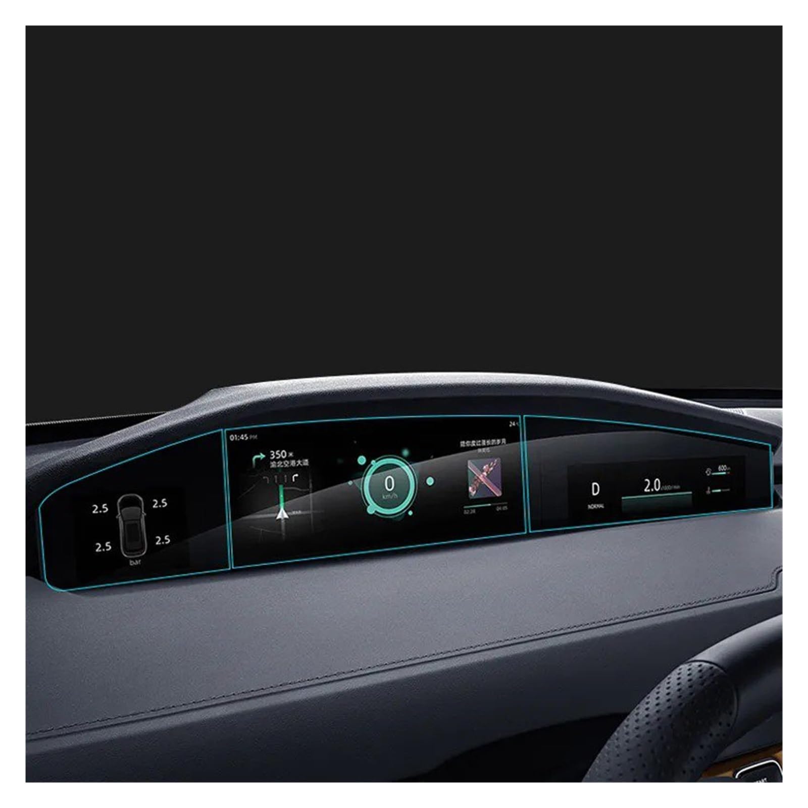 Für Changan Für Uni-k Für Unik 2024 Gehärtetes Glas Navigationsfolie GPS Displayschutzfolie Armaturenbrett Innenraum Autoaufkleber Zubehör Navigation Schutzfolie Navigations-Displayschutz(Instrument F von IMMLSX