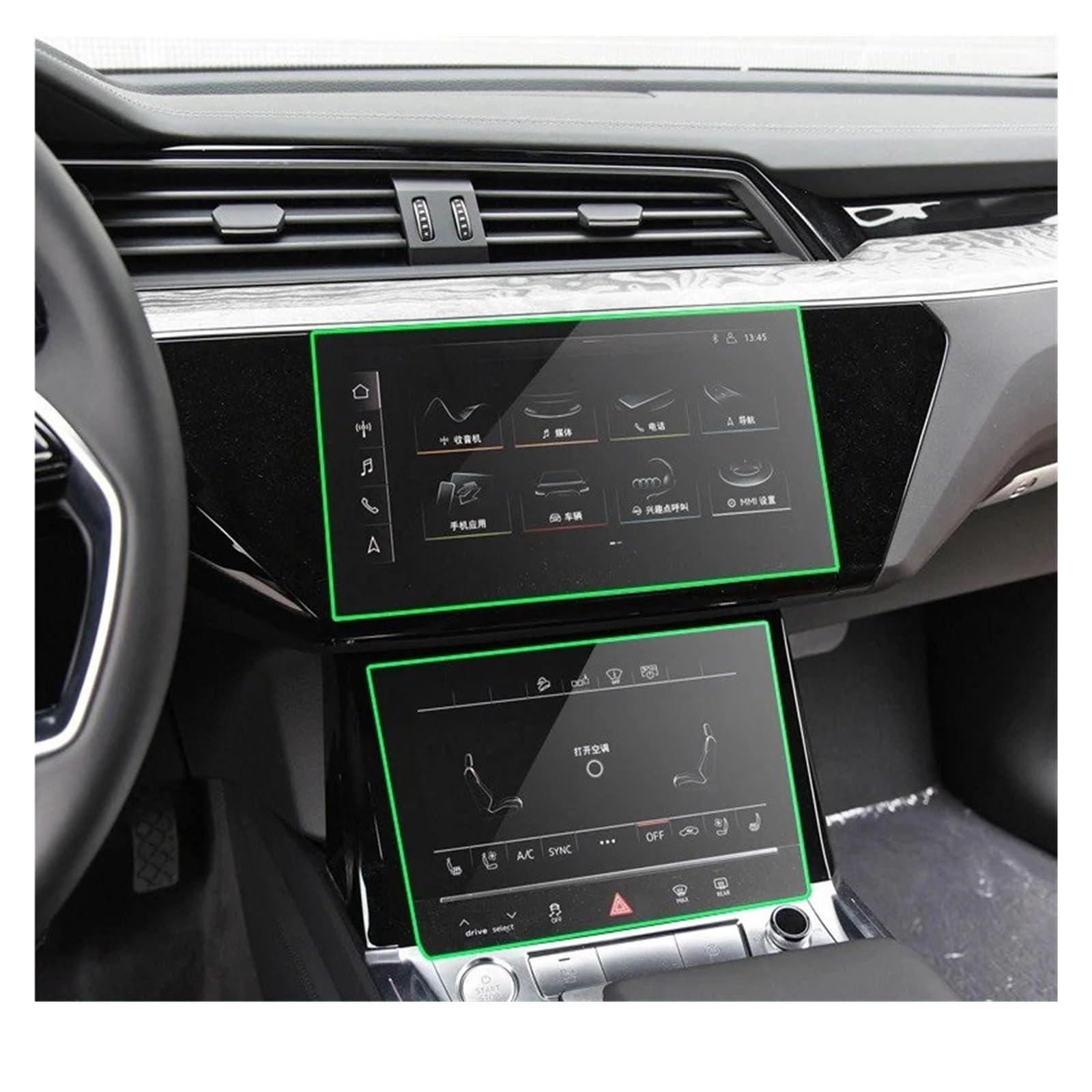 Für E-tron 2018-2021 Auto GPS Navigation Dashboard Schutz Zubehör Gehärtetem Glas LCD Screen Schutz Film Aufkleber Navigation Schutzfolie Navigations-Displayschutz(Navigation Glass) von IMMLSX