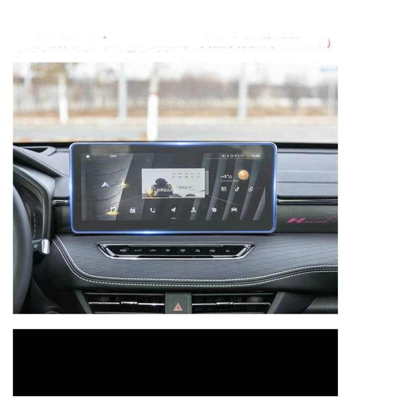 Für Haval Für Jolion 2021 2022 2023 Autoradio GPS-Navigation Und Armaturenbrett Bildschirmschutzfolie Aus Gehärtetem Glas Navigation Schutzfolie Navigations-Displayschutz(10.25gps) von IMMLSX