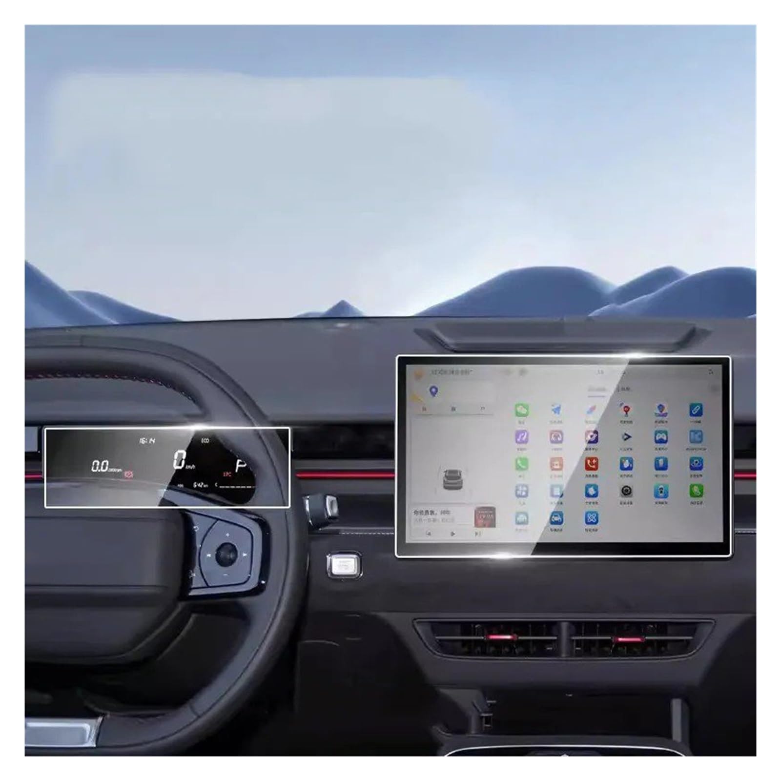 Für Jetour Für Dashing 2022 2023 12,8 Zoll Auto GPS Navigation Center Touch Display Und Armaturenbrett Displayschutzfolie Aus Gehärtetem Glas Navigation Schutzfolie Navigations-Displayschutz(GPS and d von IMMLSX