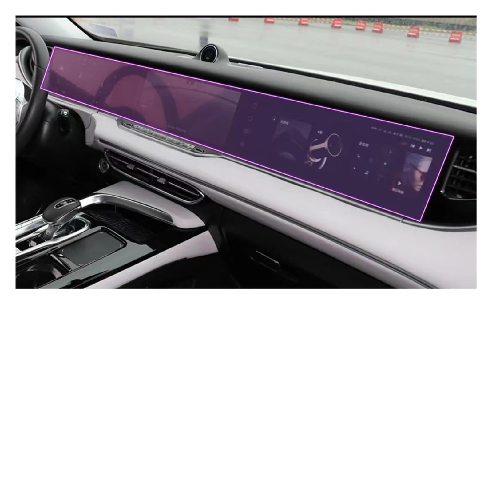 Für Voyah Für Free 2021 2022 2023 Auto-LCD-GPS-Navigation Und Armaturenbrett-TPU-Bildschirmschutzfolie Navigation Schutzfolie Navigations-Displayschutz von IMMLSX