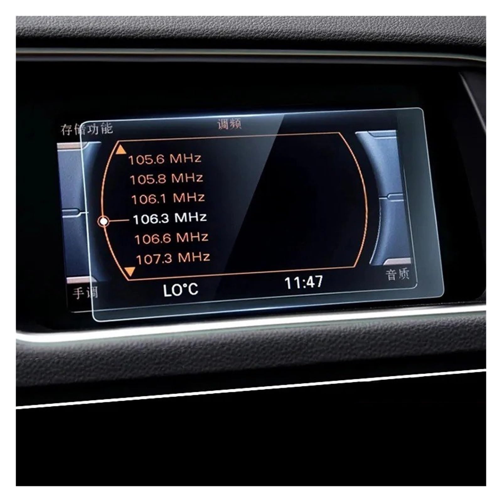 Navigation Schutzfolie Für A4 Für B8 Für A5 Für 8T 2008-2016 Gehärtetes Glas Auto Navigation Screen Protector Display Film LCD Schutz Aufkleber Navigations-Displayschutz(6.5 inch 141X77mm) von IMMLSX