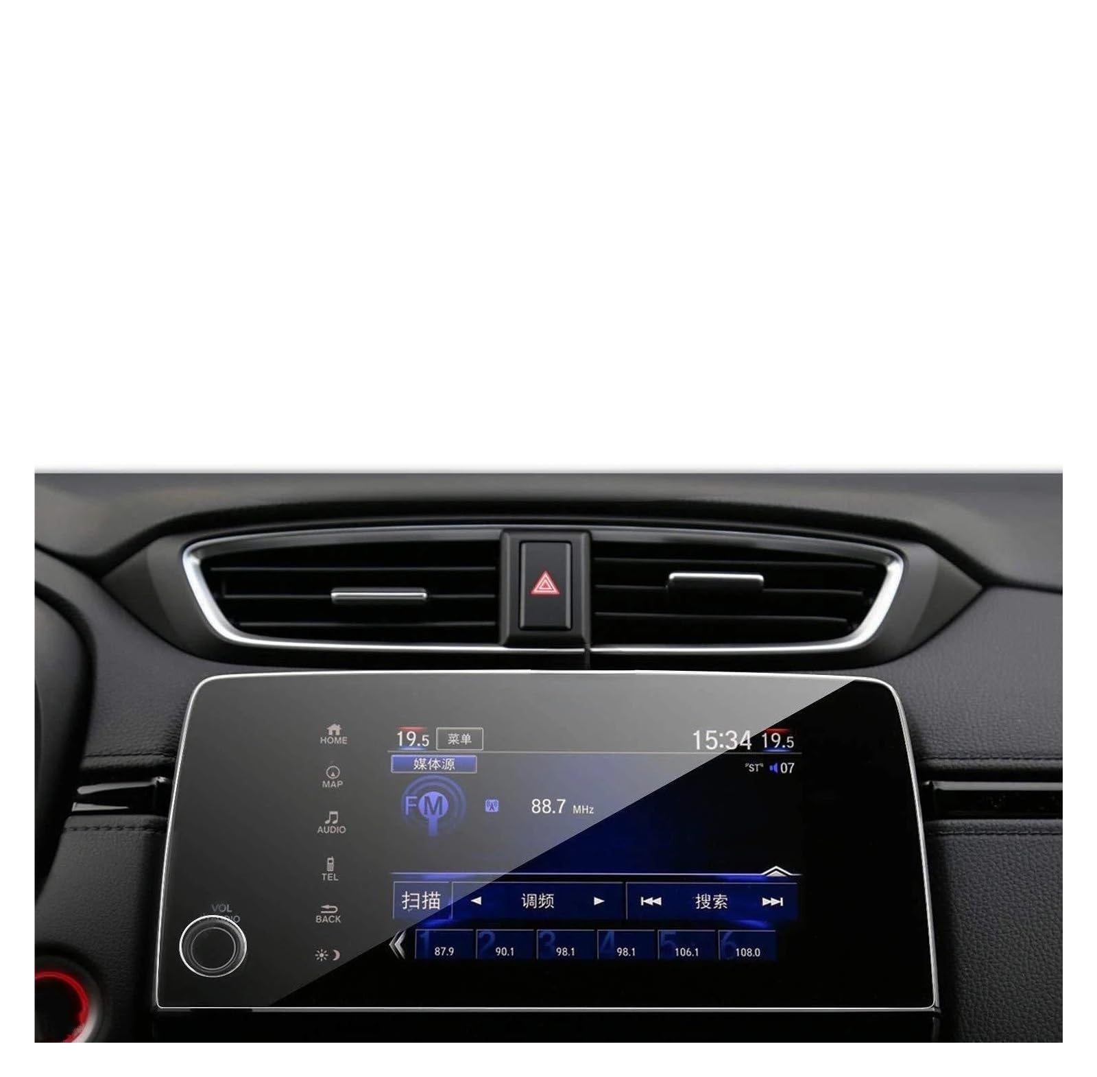 Navigation Schutzfolie Für CRV 2021 Gehärtetes Glas Auto Navigation Screen Protector Touch Display Bildschirm Film Navigations-Displayschutz von IMMLSX