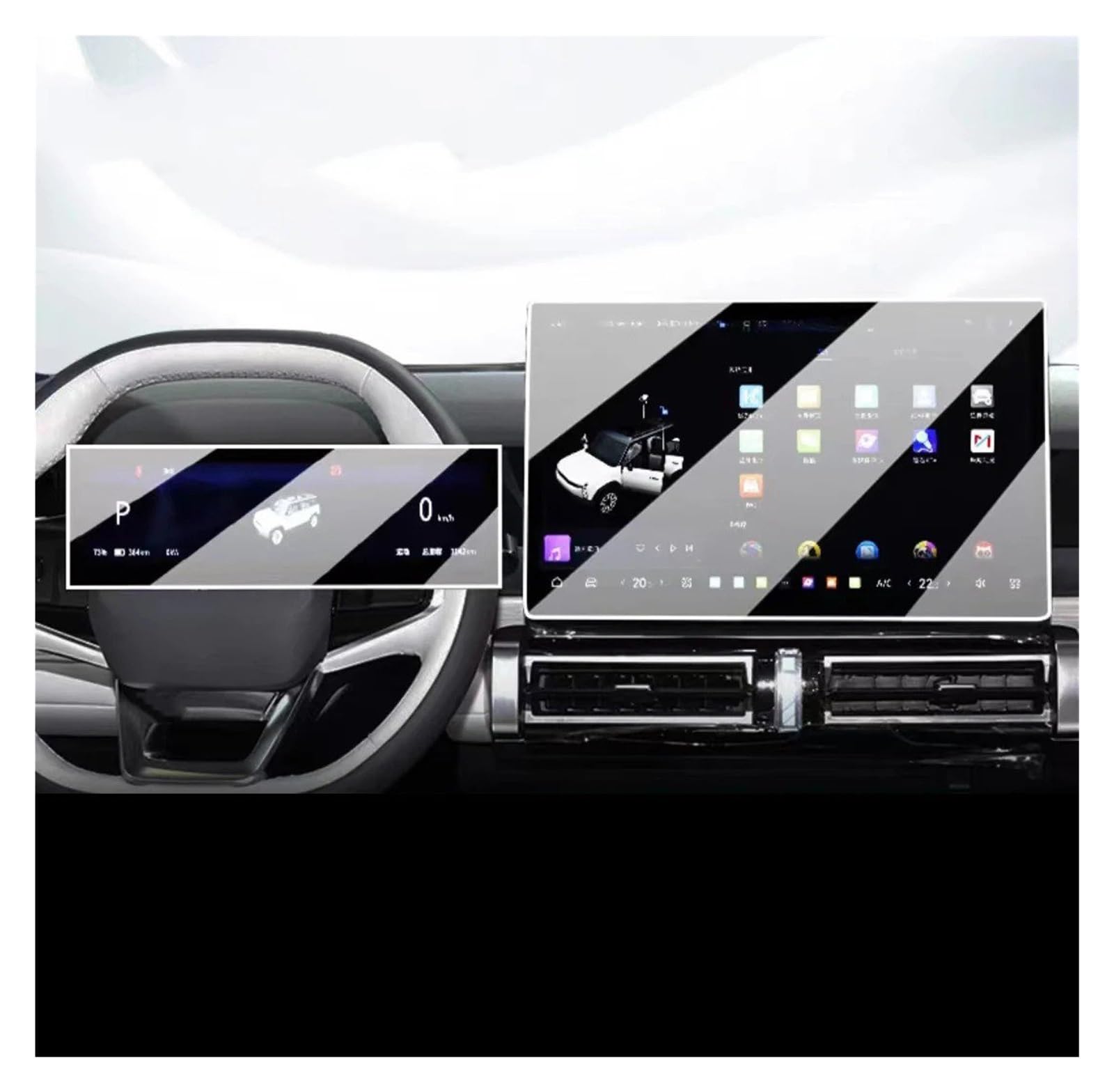 Navigation Schutzfolie Für Chery Für Aiqar Für Eq3 Für Icar 03 2024 2023 Gehärtetem Glas Screen Protector Film Auto GPS Navigation Center Touch Navigations-Displayschutz von IMMLSX