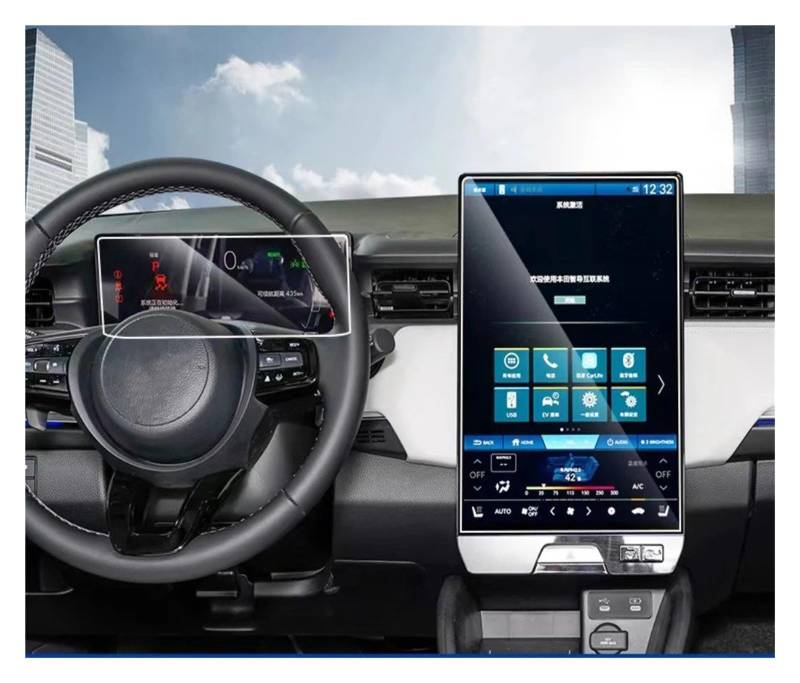 Navigation Schutzfolie Für ENS1 2022–2023 LCD-GPS-Navigation Und Armaturenbrett Gehärtete Glas-Displayschutzfolie Navigations-Displayschutz(GPS and Dashboard) von IMMLSX
