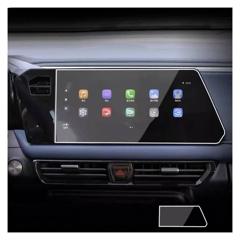 Navigation Schutzfolie Für GAC Für EMZOOM Für GS3 2023 2024 Gehärtetem Glas Screen Protector Auto 10,25 Zoll 12,3 Zoll GPS Navigation Anti- Scratch Film Navigations-Displayschutz(10.25 inch) von IMMLSX