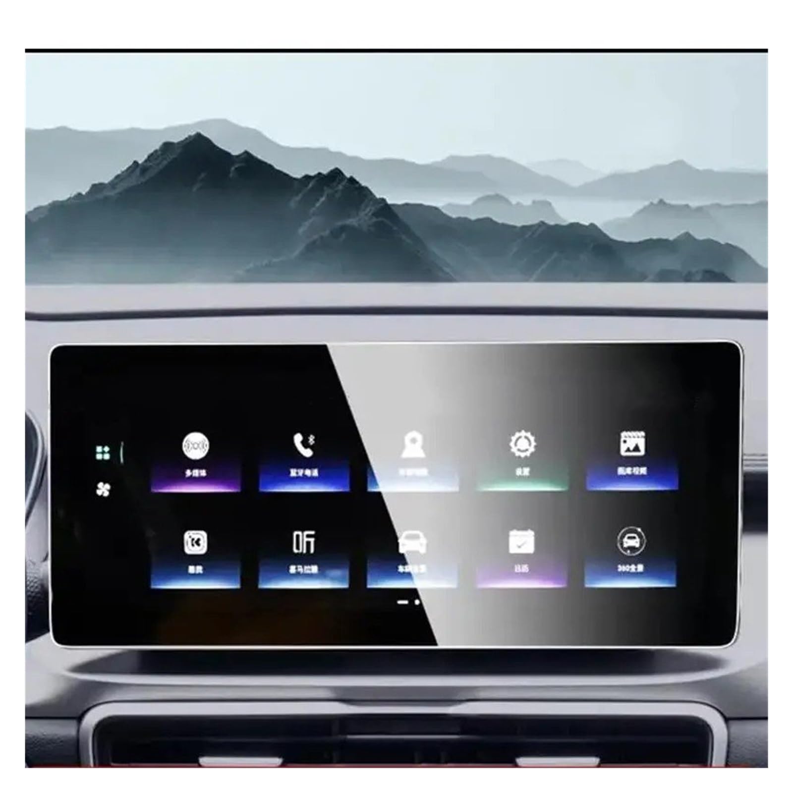 Navigation Schutzfolie Für Geely Für Coolray Für Escape Für SX11 2018-2020 Gehärtetem Glas Screen Protector Auto GPS Navigation LCD Anti-Scratch Film Innen Navigations-Displayschutz von IMMLSX